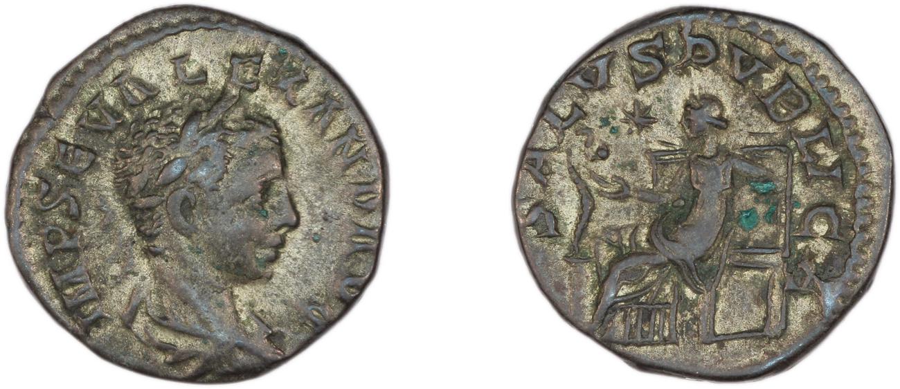 RIC IV Severus Alexander 298, аверс, bm
