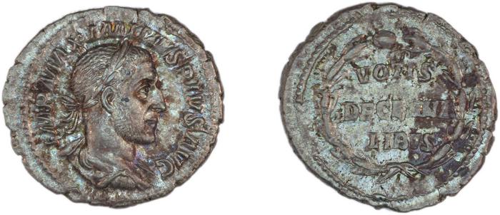 RIC IV Maximinus Thrax 17, реверс, bm