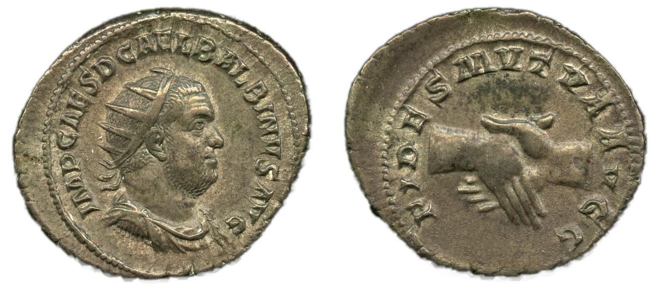 RIC IV Balbinus 11, аверс, bm