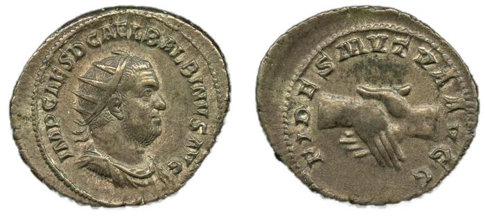 RIC IV Balbinus 11, реверс, bm