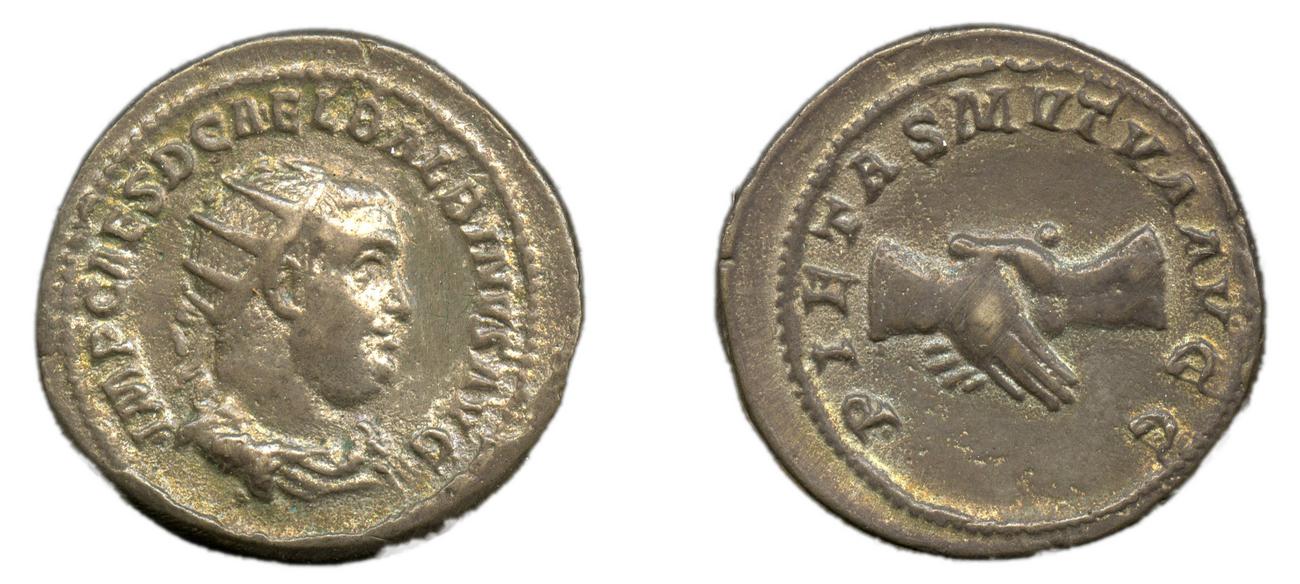 RIC IV Balbinus 12, аверс, bm