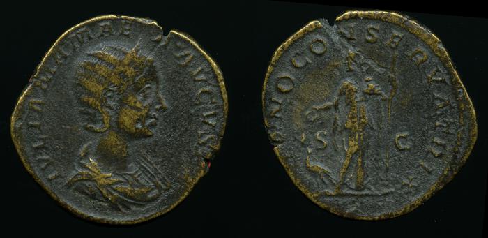 RIC IV Severus Alexander 686, реверс, bm