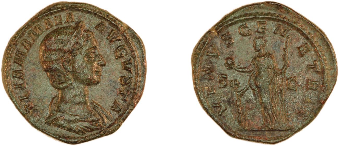 RIC IV Severus Alexander 704, аверс, bm