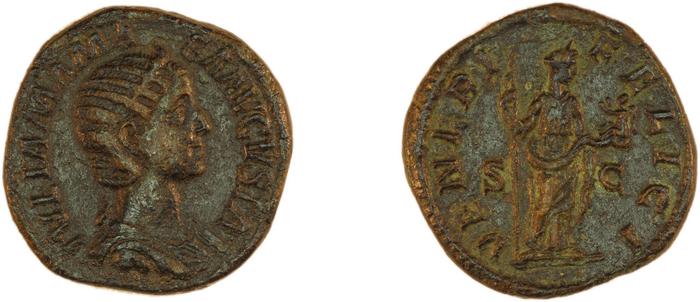 RIC IV Severus Alexander 694, реверс, bm