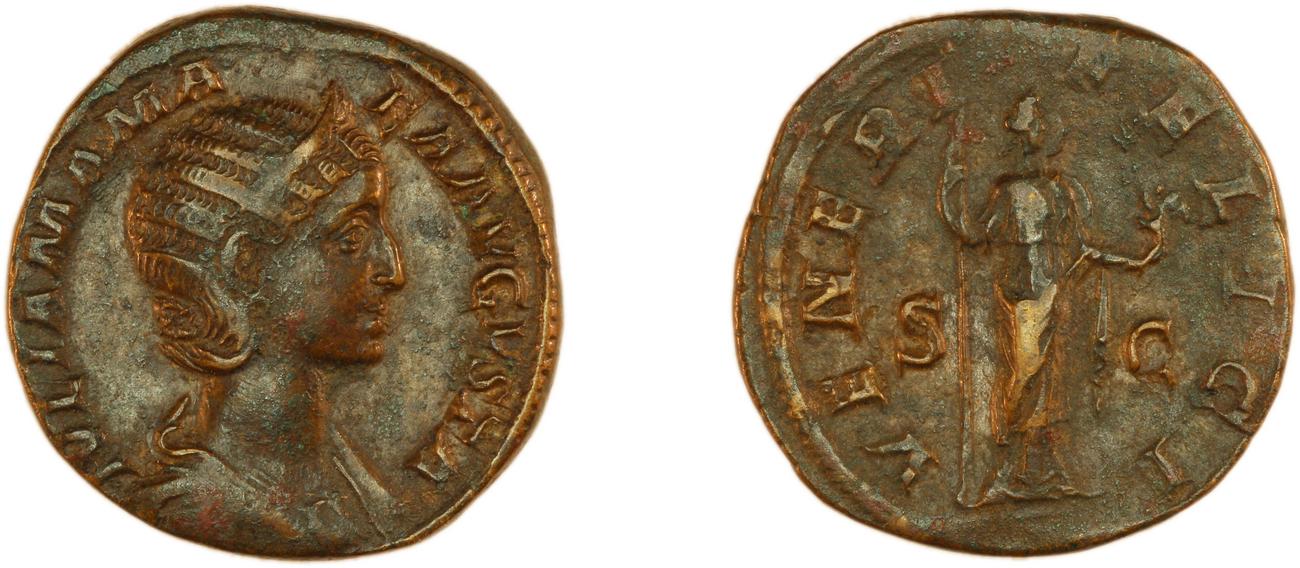 RIC IV Severus Alexander 694, аверс, bm