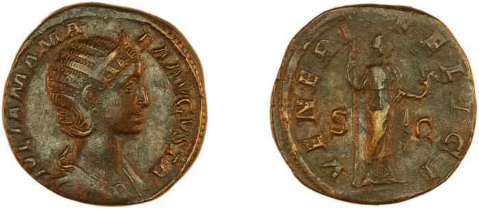RIC IV Severus Alexander 694, реверс, bm