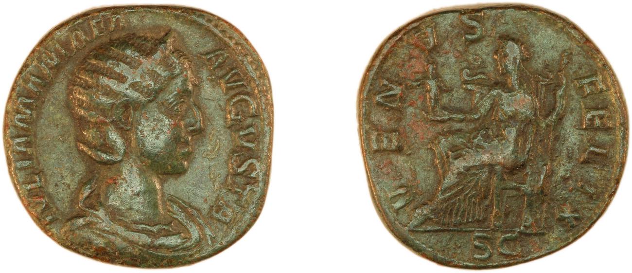 RIC IV Severus Alexander 701, аверс, bm