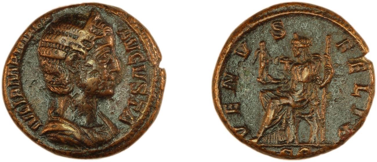 RIC IV Severus Alexander 703, аверс, bm