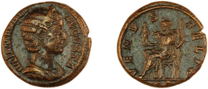 RIC IV Severus Alexander 703, реверс, bm