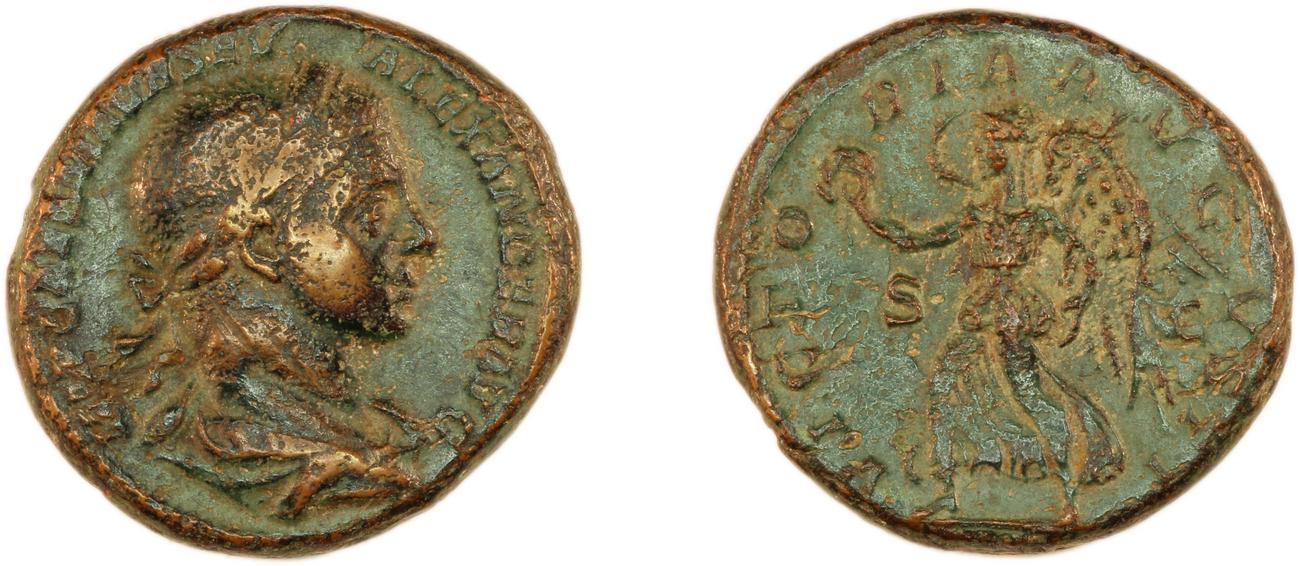 obverse RIC IV Severus Alexander 622