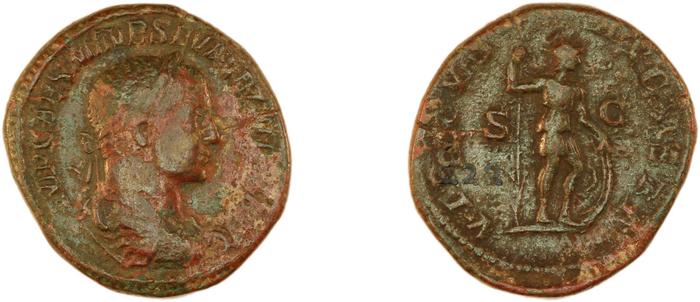 reverse RIC IV Severus Alexander 623