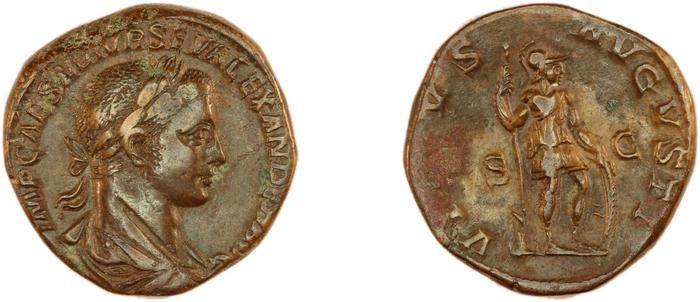 RIC IV Severus Alexander 623, реверс, Британский музей