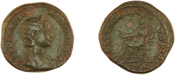 RIC IV Severus Alexander 655, реверс, bm