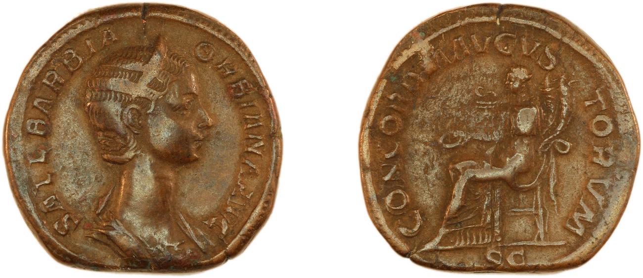 RIC IV Severus Alexander 655, аверс, bm