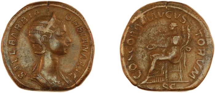 RIC IV Severus Alexander 655, реверс, bm