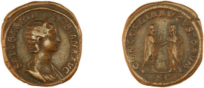 RIC IV Severus Alexander 657, реверс, bm