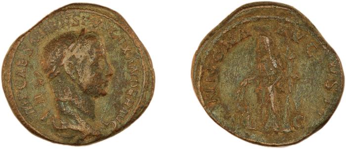 RIC IV Severus Alexander 548, реверс, bm