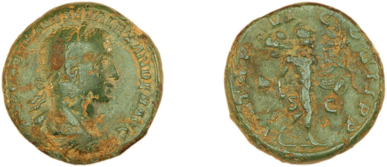 RIC IV Severus Alexander 458, аверс, Британский музей
