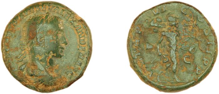 RIC IV Severus Alexander 458, реверс, Британский музей