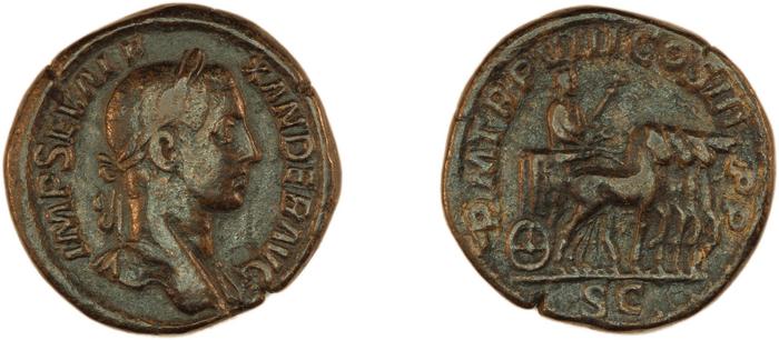 RIC IV Severus Alexander 495, реверс, bm