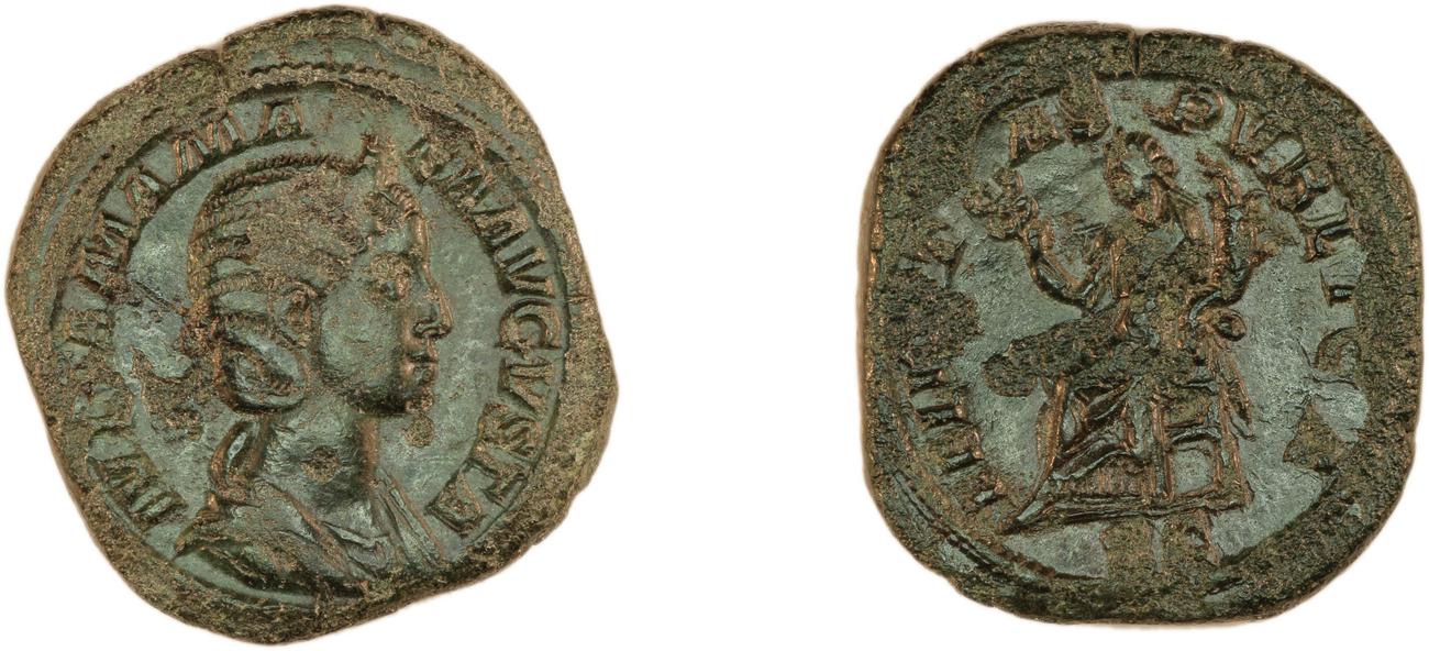 RIC IV Severus Alexander 679, аверс, bm