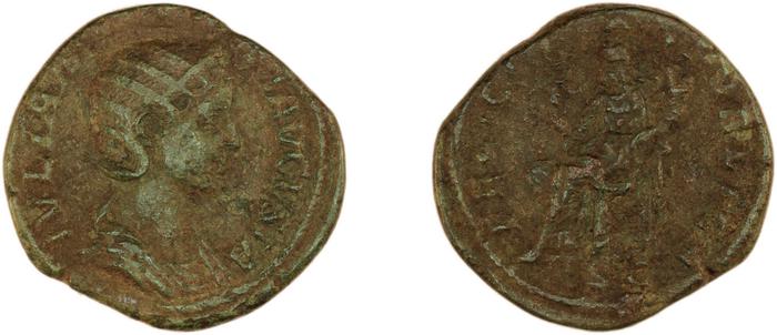 RIC IV Severus Alexander 679, реверс, bm