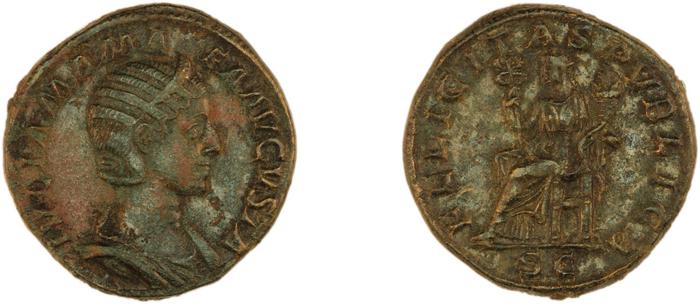RIC IV Severus Alexander 679, реверс, bm