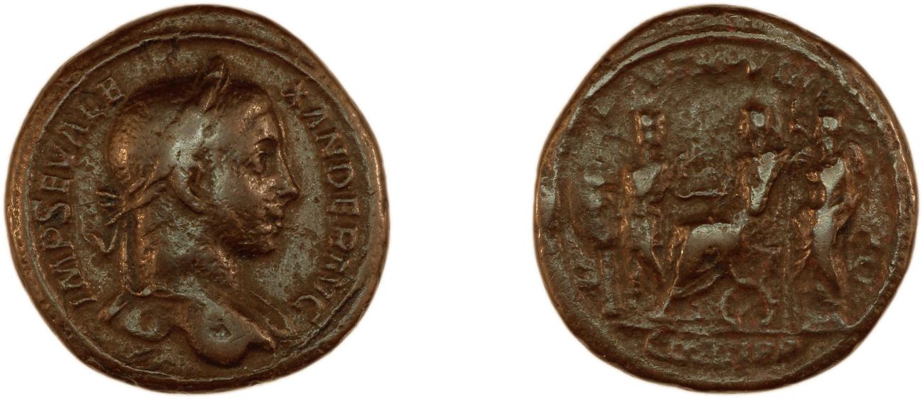 RIC IV Severus Alexander 510, аверс, Британский музей