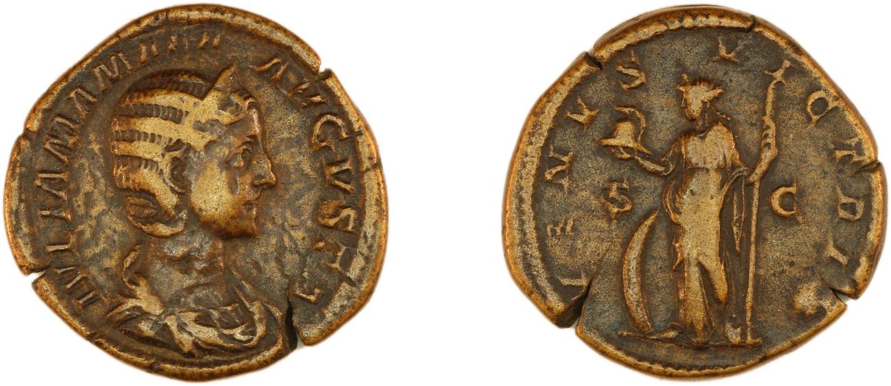 obverse RIC IV Severus Alexander 705