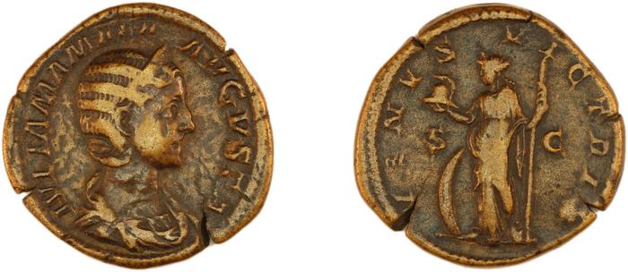 reverse RIC IV Severus Alexander 705