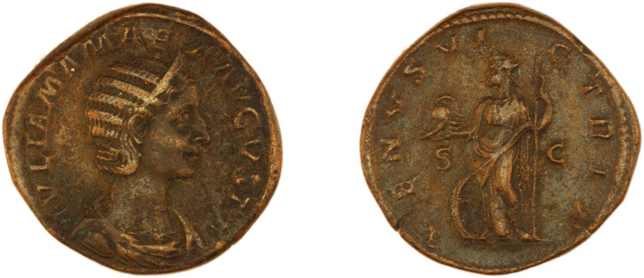 RIC IV Severus Alexander 705, аверс, bm