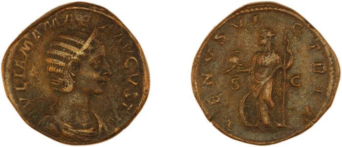 RIC IV Severus Alexander 705, реверс, bm