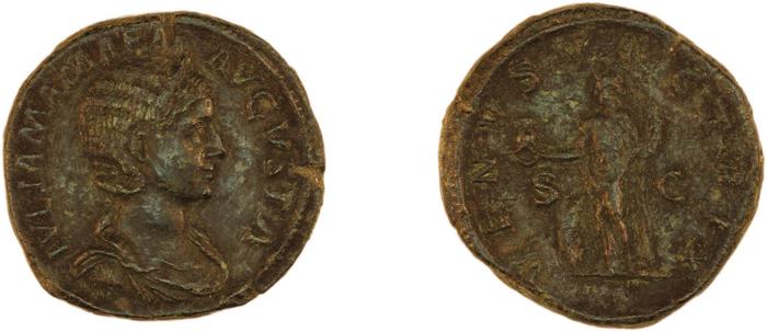 RIC IV Severus Alexander 705, реверс, bm