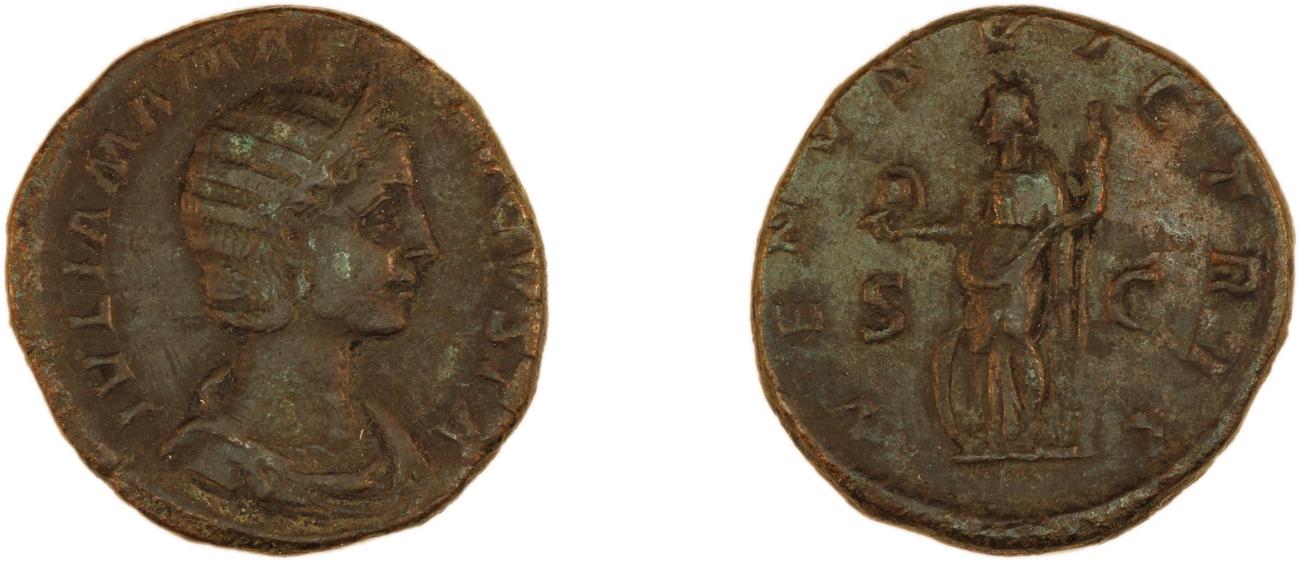 RIC IV Severus Alexander 705, аверс, bm