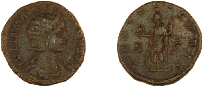 RIC IV Severus Alexander 705, реверс, bm