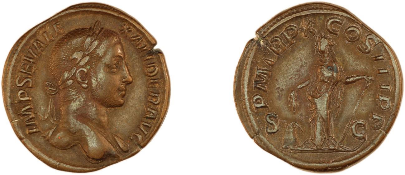 obverse RIC IV Severus Alexander 518