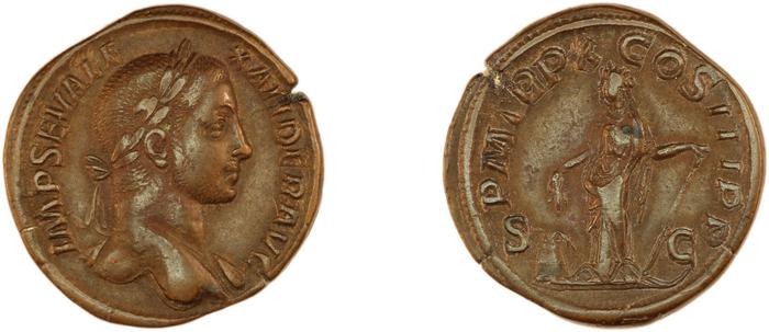 reverse RIC IV Severus Alexander 518