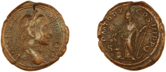 RIC IV Severus Alexander 519, реверс, bm