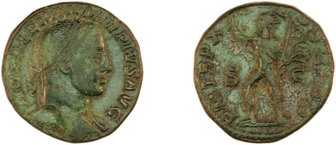 obverse RIC IV Severus Alexander 517