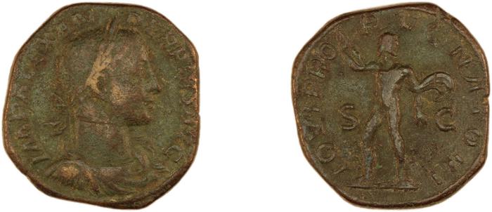 reverse RIC IV Severus Alexander 628