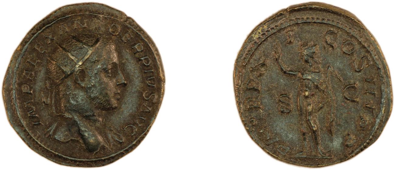 obverse RIC IV Severus Alexander 526