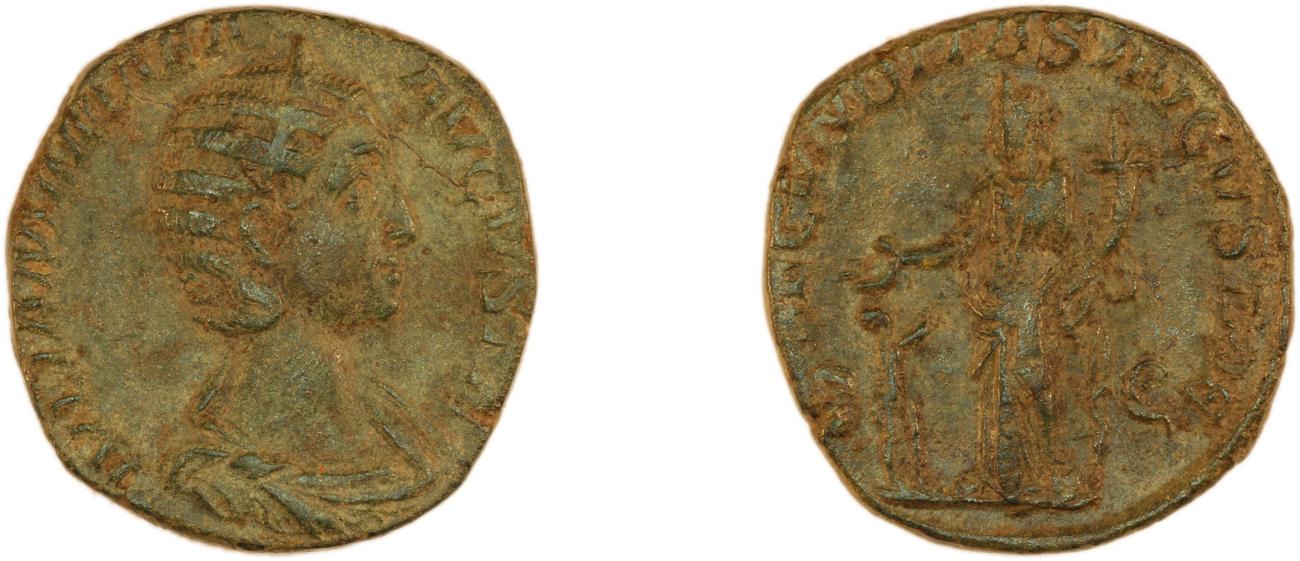 RIC IV Severus Alexander 668, аверс, bm