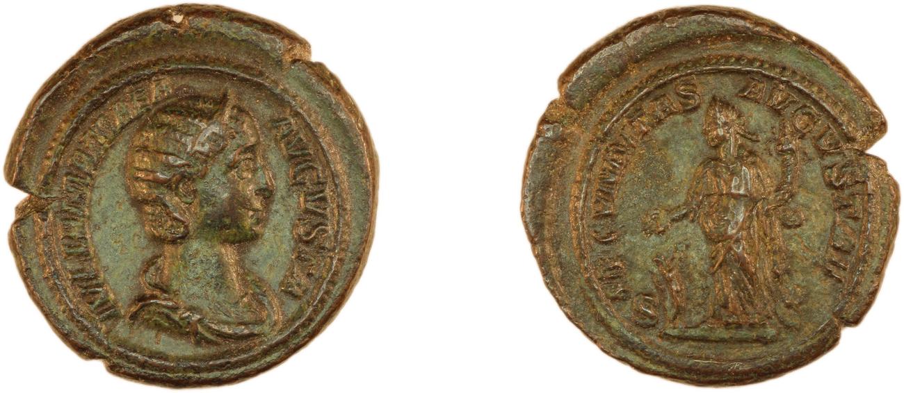 obverse RIC IV Severus Alexander 669