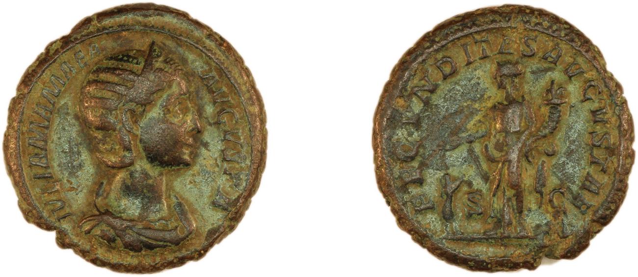 RIC IV Severus Alexander 669, аверс, bm