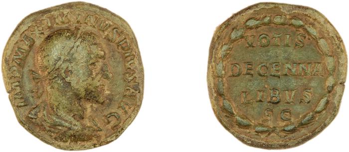 RIC IV Maximinus Thrax 75, реверс, bm