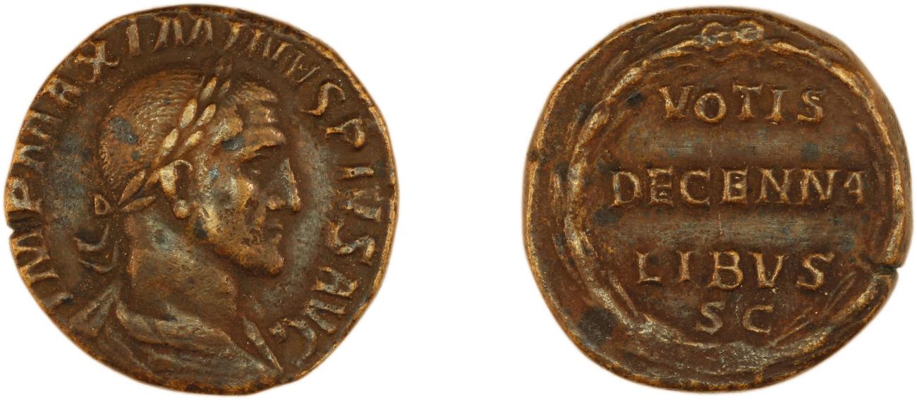 RIC IV Maximinus Thrax 75, аверс, bm