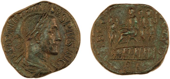 реверс RIC IV Maximinus Thrax 52