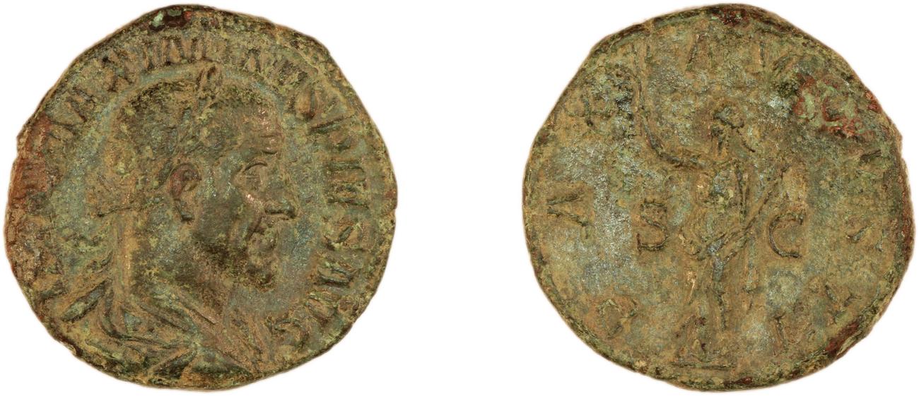 RIC IV Maximinus Thrax 58, аверс, bm