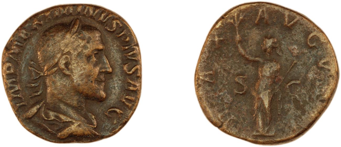 аверс RIC IV Maximinus Thrax 58