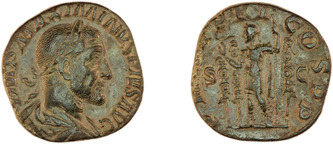 RIC IV Maximinus Thrax 33, аверс, bm